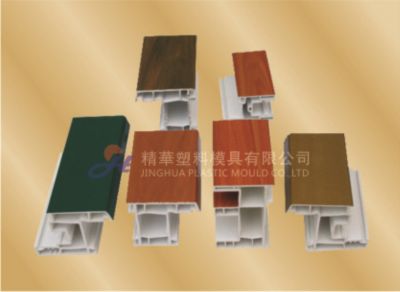 安慶PVC異型材模具